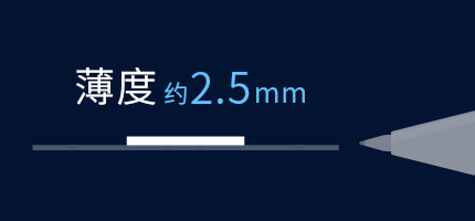 エンターテイメントの触覚フィードバックイメージ