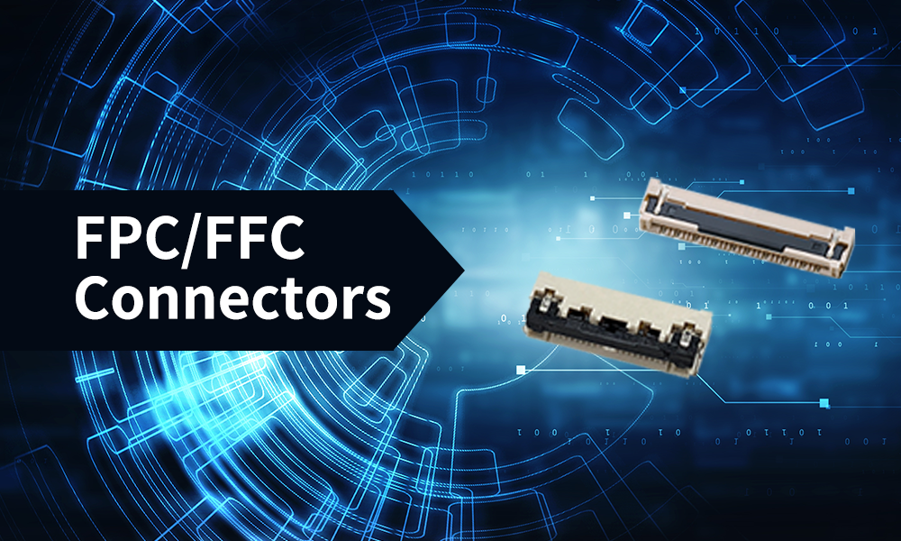FPC/FFC连接器的发展