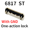 6817